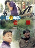 久久免费精品国产72精品剧情